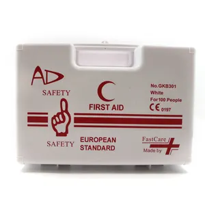 एब्स प्लास्टिक की पहली सहायता किट बॉक्स आपातकालीन चिकित्सा जीवित रहने वाली प्लास्टिक पहली सहायता मामला