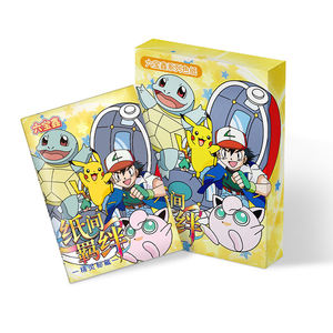 90 Pacchetti/Cartone Carte Collezionabili Pokémon Formato A5, Carte d'Arte Rara con Rayquaza e Pikachu, Carte Colorate per Regali per Bambini - Product Image 1