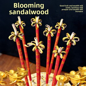 ดอกไม้บาน กลิ่นหอมอันรุ่งหรู กลิ่นหอมสำหรับ<span class=keywords><strong>บูชา</strong></span>พระ <span class=keywords><strong>บูชา</strong></span>พระพุทธ กลิ่นไม้จันทน์แบบจีน กำยานเสริมโชคลาภ - Product Image 3