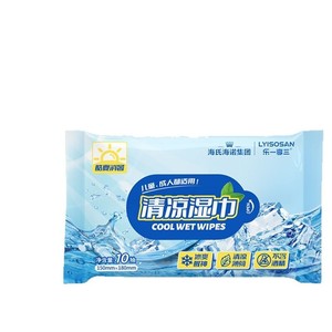 Lingettes Rafraîchissantes Haier - Menthe Fraîche Douce Sans Alcool Petits Paquets - Produit Authentique - Product Image 3