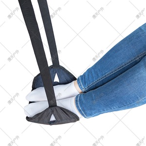 Travel Footrest <b>Hammock</b> U-Shape Polyester 28x28x14cm For Airplane High Speed Rail Resting Artifact - Product Image 1