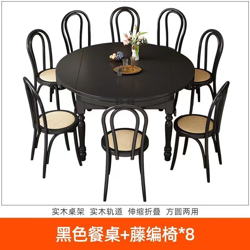 Table à manger noire et chaises en rotin *8