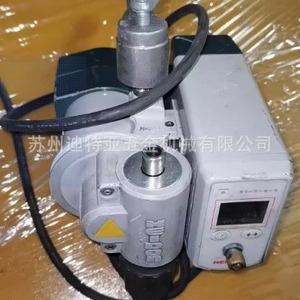 Agitateur vortex Heidon Laboratory BL600 10600 tr/min avec moteur DC à balais, agitateur orbital pour usage industriel - Product Image 1