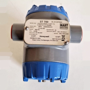 Transmisor de Presión Diferencial Honeywell SmartLine STD700 Nuevo y Original STD725-E1HN2AS - Product Image 5