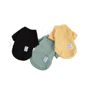 Suéter de punto para mascotas, chaleco de poliéster de color sólido, diseño bonito para gatos y perros, ropa de primavera y otoño ZY118 - Product Image 5