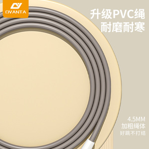 Ovanta Speed Jump Rope PVC Rope Professional Fitness Equipment Adult Unisex - Product Image 3