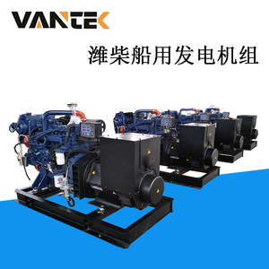 เจียงสุชุดเครื่องกำเนิดไฟฟ้าดีเซล Wantai 100kW 230/400V 50Hz ควบคุมแรงดันไฟฟ้าอัตโนมัติใช้ในทะเล - Product Image 4