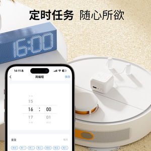 Altavoz Inteligente Conectado a la Aplicación Mijia, Altavoz Pequeño con Control por Voz, Pantalla Táctil, Robot de Dedo, <span class=keywords><strong>PC</strong></span> Ignífugo - Product Image 2