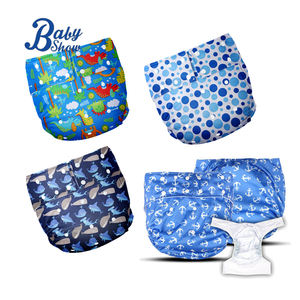 <span class=keywords><strong>Couche</strong></span> lavable de grande taille AIO pour adultes <span class=keywords><strong>Couche</strong></span> pour personnes âgées réutilisable à bas prix avec matériau <span class=keywords><strong>en</strong></span> coton et design imprimé anti-fuite - Product Image 1