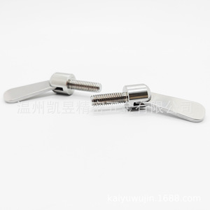 Vis réglable en acier inoxydable Kaiyu avec poignée, personnalisation métrique pour appareils électroniques - Product Image 1