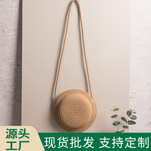 Bolso Bandolera Redondo de Cuerda de Algodón Tejida de 7 Pulgadas, Portátil, para Uso Diario, Verano 2023 - Product Image 3