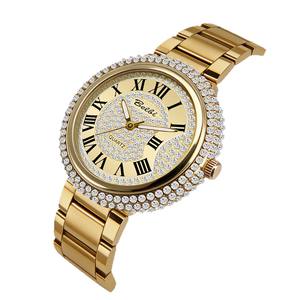 Elegante Reloj de Mujer con Esfera Romana, Estilo Cristal Estrellado, Brazalete de Acero, Reloj de Cuarzo - Product Image 4