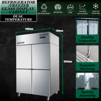 Congélateur vertical à air refroidi de 900 L, congélateur commercial à température unique pour la présentation de viande en restaurant