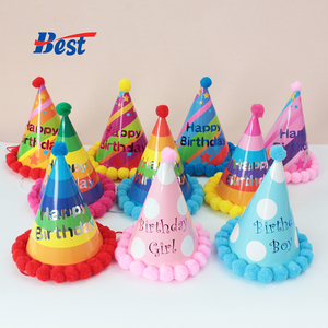 قبعة ورقية لأعياد ميلاد الكبار وحفلات مستعملة وصديقة للديكور للحفلات - Product Image 1