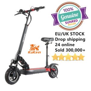 Productos de Venta caliente 2024 precio competitivo 48V 70KM rango Kukirin <span class=keywords><strong>M4</strong></span> PRO monociclo eléctrico de dos ruedas - Product Image 1