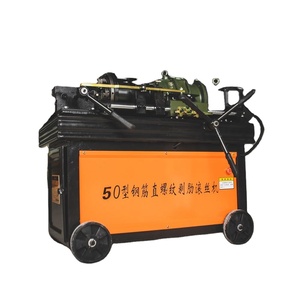 Machine à rouler les barres d'acier Hgs50, rouleuse de filetage, équipement de filetage industriel - Product Image 1