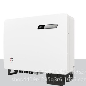Convertisseur solaire triphasé Ginlong G6-G6GC33KW-50KW 33-50kW, entrée 600V, efficacité 98,7%, pour usage résidentiel et commercial - Product Image 3