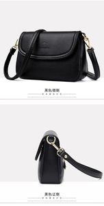 New Fashion Women Handbags PU Leather <b>Tote</b> Bags Ladies Shoulder Messenger Bag Female Crossbody Bags Vintage Satchel - Product Image 4