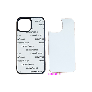 Thăng hoa trường hợp điện thoại cho iPhone 16 14/13/15 DIY in bìa với nhôm chèn và TPU cạnh - Product Image 5