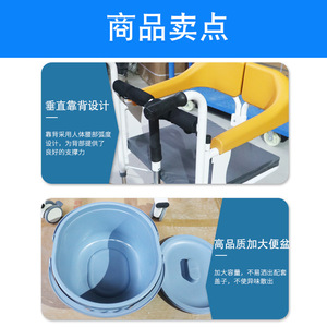 Guangxin Transfer <b>Machine</b> Standard Hydraulic Multi Functional Commode Chair <b>For</b> Bedridden Elderly Assistive <b>Walking</b> Device - Product Image 4