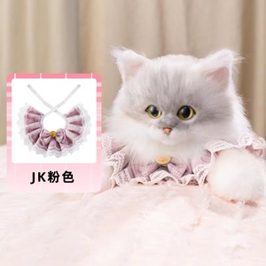 Mochila de Gato Degradado, Bolso de Hombro de Simulación, Muñeco de Peluche, Regalo de Cumpleaños, <span class=keywords><strong>Chinchilla</strong></span> - Product Image 4