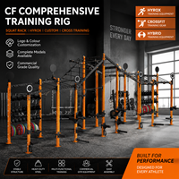 Rack de Potencia Multifuncional Comercial al por Mayor, Rack de Sentadillas de Alta Resistencia, Plataforma de Fitness para Gimnasio, Equipo de Entrenamiento con Logotipo Personalizado