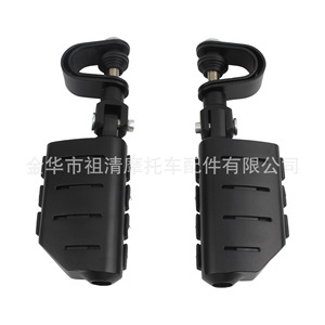 Reposapiés Delantero para Motocicleta Zuqing, Aleación de Aluminio, Compatible con Harley Davidson FR121 - Product Image 5