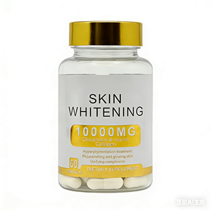 Cápsulas de Glutatión de Alta Calidad 1000mg 100% Orgánicas Blanqueadoras de Piel Colágeno Vitamina C Antioxidante para Mujeres 60 Cápsulas - Product Image 1
