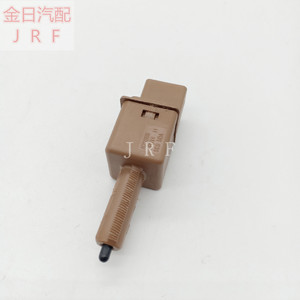 Interruptor de luz de freno Honda 36750-TY0-J11 para Lingpai Fit Avancier, pieza de repuesto - Product Image 4