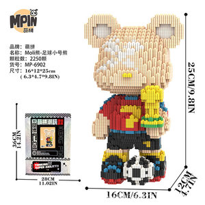Mpin 25cm Kit de Modélisation Ours Série Blocs de Construction Puzzle Jouet 3D à Assemblage de Particules Cadeau Magique ABS Mini DIY Moc Micro Briques Set - Product Image 2