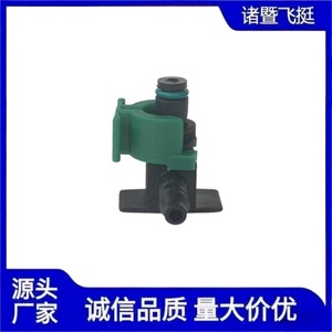 Conector de tubo de retorno de aceite Airship Jiangling Denso, conector rápido de 6mm, accesorio doble para reparación automotriz - Product Image 1