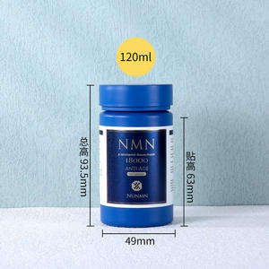 Suplemento de píldora de <span class=keywords><strong>boca</strong></span> ancha de 150 <span class=keywords><strong>Cc</strong></span>, botella de plástico, cápsula de 150 ml, botella de vitamina, botella de medicina de plástico de tacto suave - Product Image 5