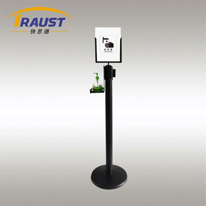 Traust A4 Sign Frame retrattile cintura barriera Stanchion mano cremagliera di disinfezione per spazi pubblici barriere di traffico - Product Image 4