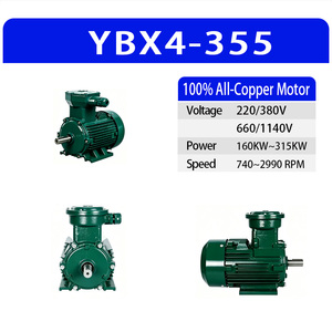 มอเตอร์สามเฟส YBX4-355 แรงดันคู่ 380V/660V 2/4/6/8 โพล 160-315 กิโลวัตต์ มอเตอร์อุตสาหกรรมขนาดใหญ่ แรงดันกว้าง ทนทาน เชื่อถือได้ - Product Image 1