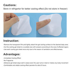 Senwo OEM/ODM Coussinets d'allaitement en hydrogel pour les soins de santé - Product Image 6