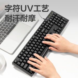 Deli 2168es Wired <b>Keyboard</b> Full Size Membrane <b>USB</b> For Desktop Laptop Office Home Use With Adjustable Stand - Product Image 4