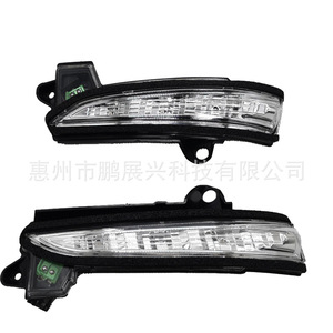 Rétroviseur extérieur gauche et droit avec clignotant halogène ABS, pièce de rechange neuve pour Ford Mondeo Fusion DS7Z 13B374 A DS7Z 13B375 A - Product Image 5