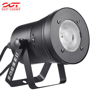 Mini Proyector LED RGBW Profesional de 50W, DMX512, con Control de 8 Canales y Ángulo de Haz Opcional para Espectáculos en Clubes - Product Image 2