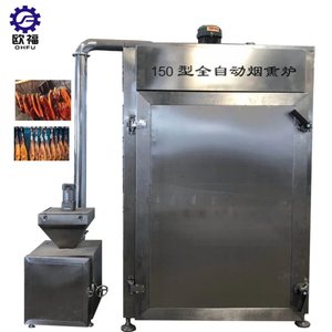 Four de fumage industriel commercial pour poisson, saucisses, <span class=keywords><strong>jambon</strong></span> et viande, avec moteur intégré - Product Image 2