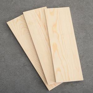 Pine Wood Chips Pine Wood Chips Suppliers And Manufacturers At Alibaba Com Pine Wood Chips Pine Wood Chips Suppliers And Manufacturers At Alibaba Com