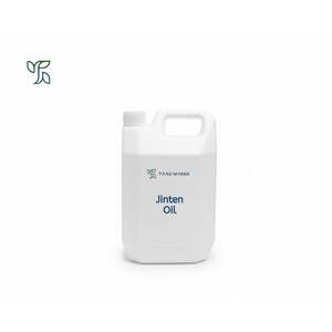 Jinten 1kg huile essentielle pure cumin aromatique terreux pour l'aromathérapie usage culinaire industriel en vrac en gros COA hydratant - Product Image 1