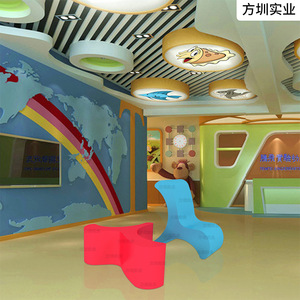 Silla Infantil de Plástico Semicircular con Respaldo Sólido y Seguro para Jardín de Niños - Product Image 5