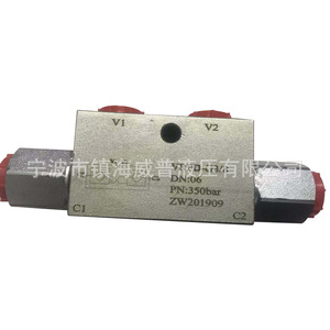 Válvula de retención de presión tipo tubo de bloqueo hidráulico bidireccional Weipu Hydraulics para estabilizador de grúa agrícola - Product Image 4