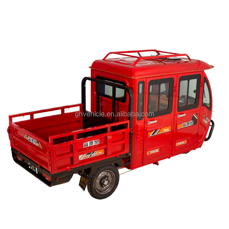 FGQ Fashionable Small Electric Tricycle Steel