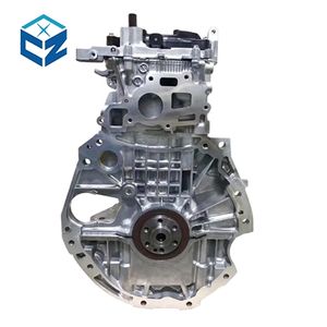 เครื่องยนต์นิสสันรุ่น KA24 MR20เหมาะสำหรับ Nissan <span class=keywords><strong>Yeda</strong></span> Teana - Product Image 3