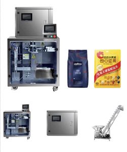 Machine automatique de remplissage et de scellage verticale pour sachets préformés de noix, sucre, café, céréales, fruits secs, emballage alimentaire - Product Image 4