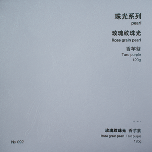 Fancy Color Waterproof Book Binding <strong>Paper</strong> Cream Color <strong>Textured</strong> <strong>Paper</strong> Art <strong>Paper</strong> - Product Image 5