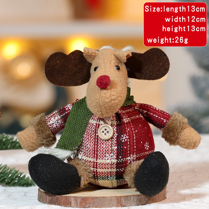 กวางคริสต์มาส