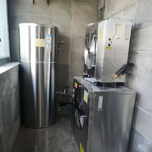 <b>Hot</b> Selling Freestanding Domestic <b>Air</b> Source Heat Pump Water <b>Heater</b> 100L-300L <b>Hot</b> Water for Heat Pumps <b>Hot</b> Water for H - Product Image 5
