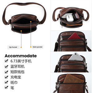 Genuine <b>Leather</b> Men's Shoulder <b>Bag</b> Vertical Crossbody Zipper Closure Solid Color Business Commuting <b>Bag</b> - Product Image 3